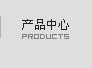 a(chn)Ʒ